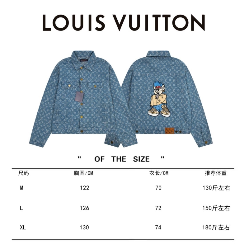 LV Coats